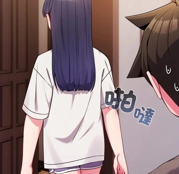 恋上年上的她第46话