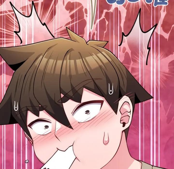 恋上年上的她第46话