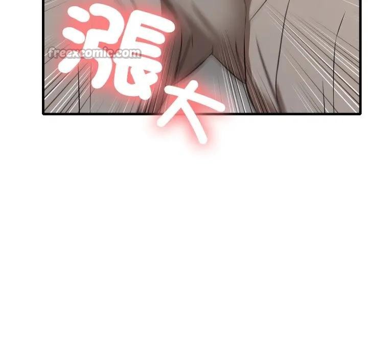 不顾一切爱上你第1话