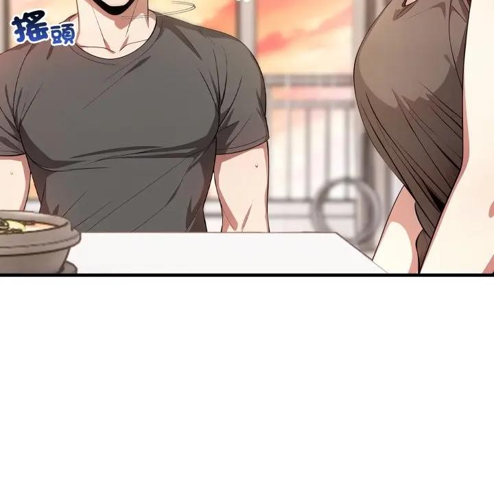 不顾一切爱上你第1话