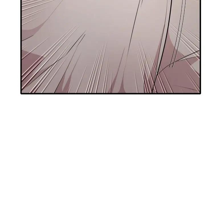 不顾一切爱上你第1话