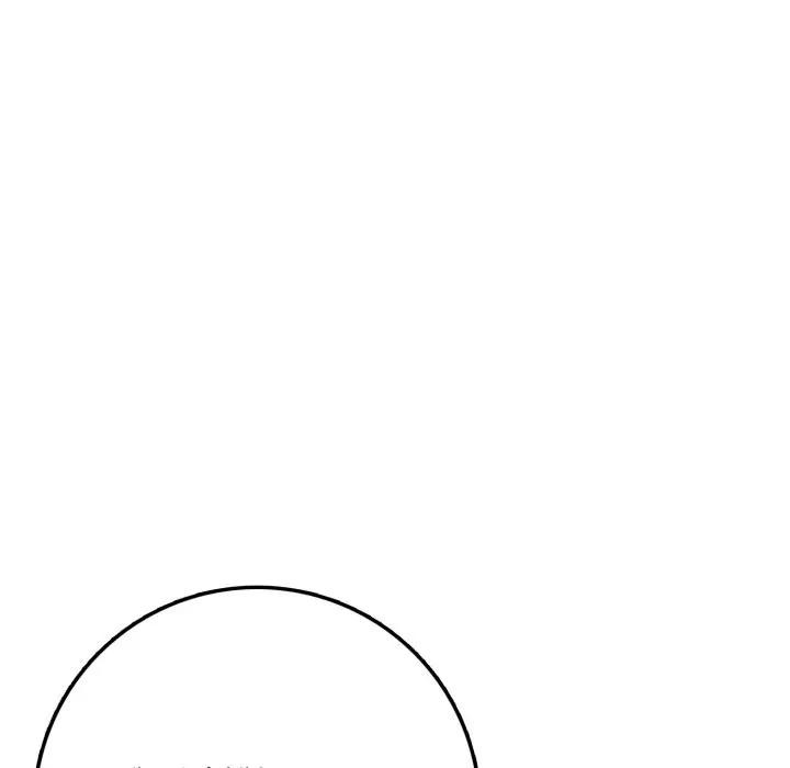 不顾一切爱上你第2话