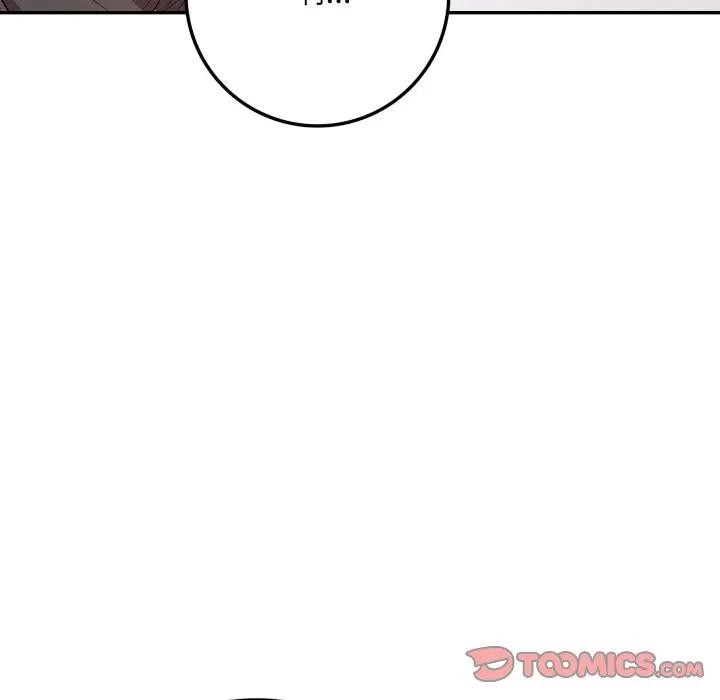 不顾一切爱上你第2话