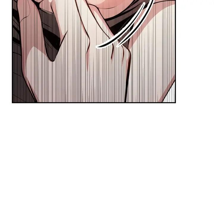 不顾一切爱上你第2话