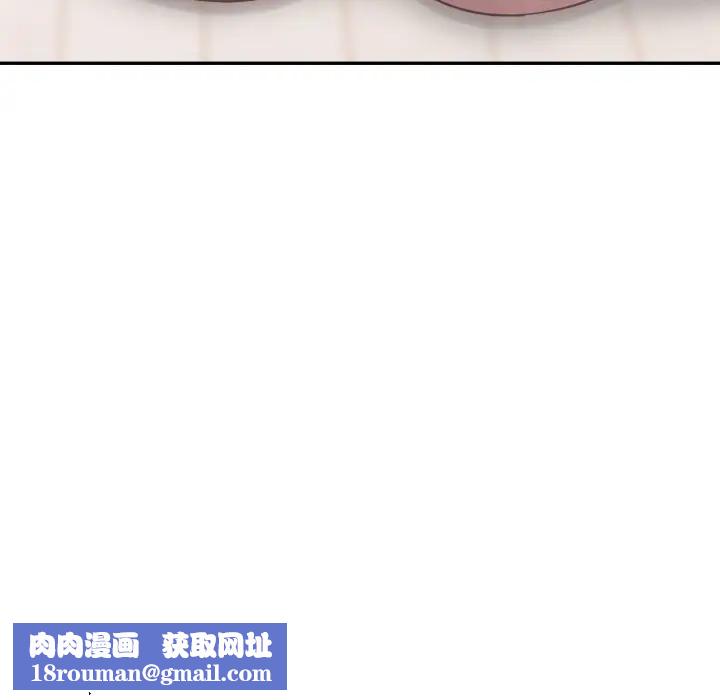 不顧一切愛上你第3話