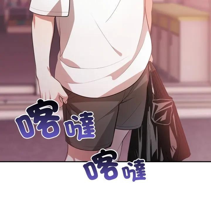 不顾一切爱上你第3话