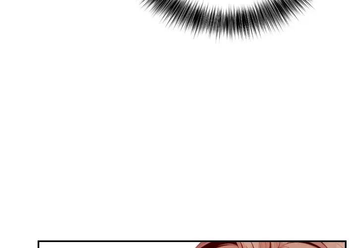 不顾一切爱上你第4話