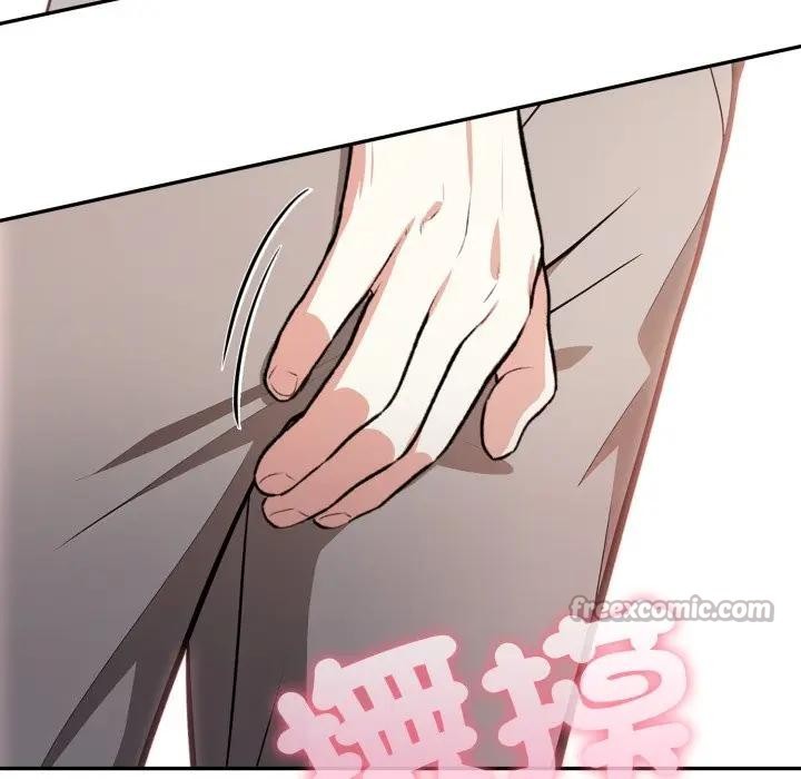 不顾一切爱上你第4话