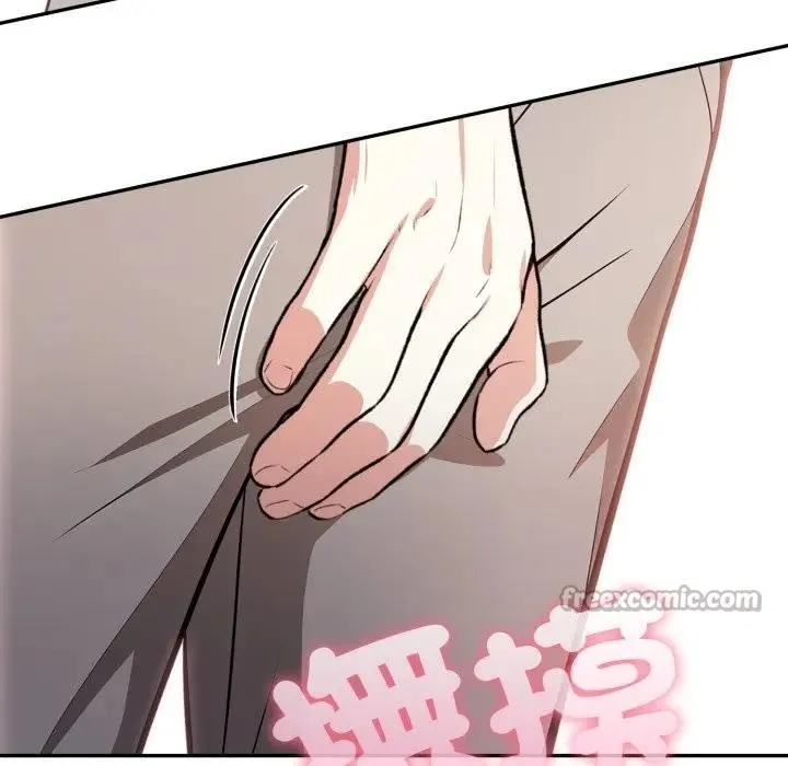 不顧一切愛上你第4話