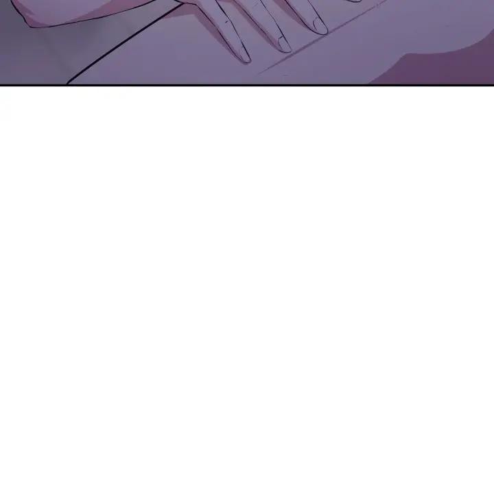 不顾一切爱上你第4話