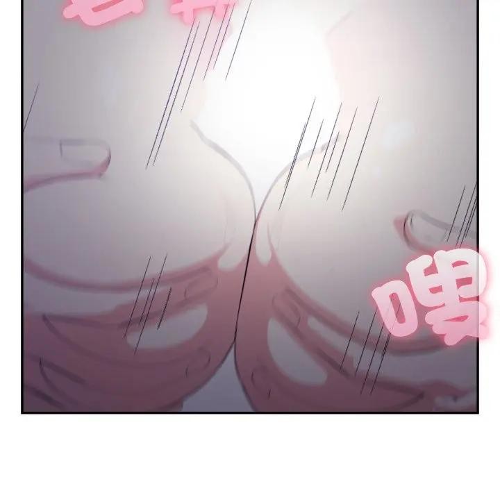 不顾一切爱上你第5話