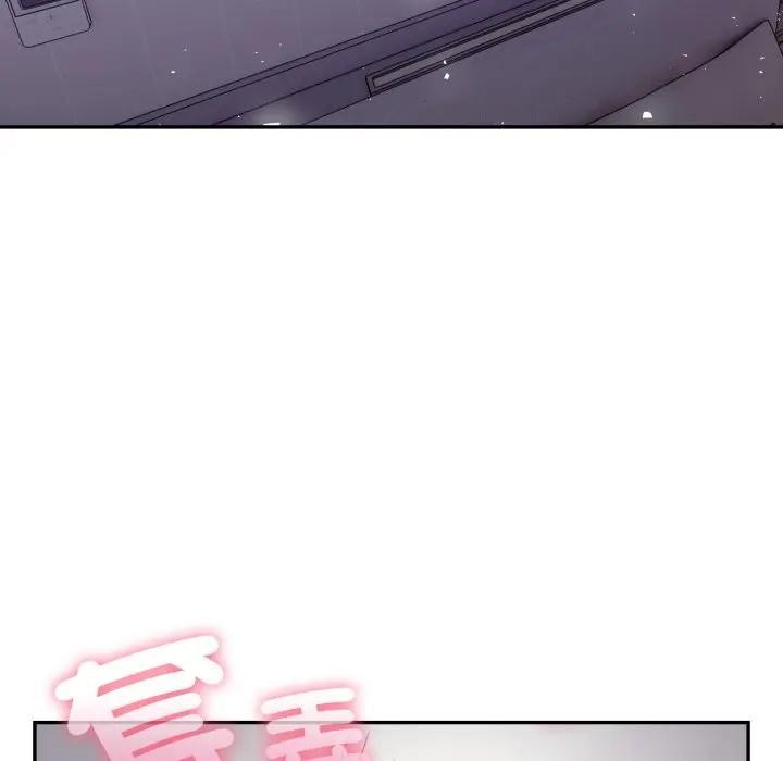 不顾一切爱上你第5話