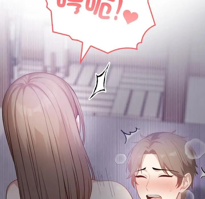 不顾一切爱上你第5話