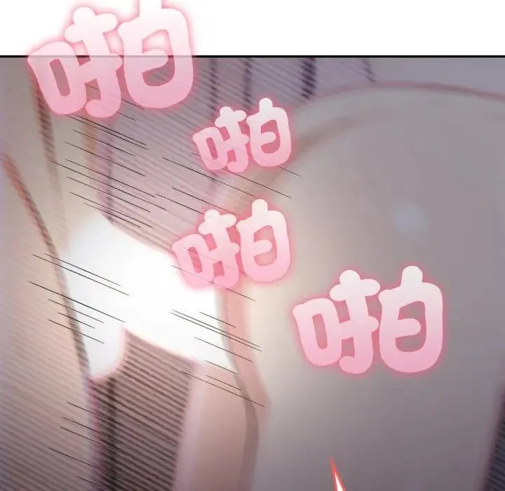 不顧一切愛上你第5話