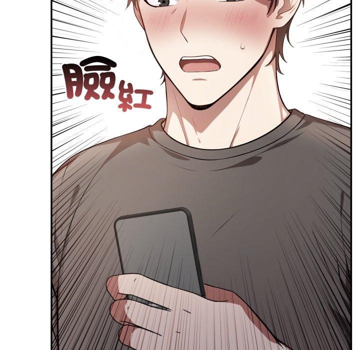 不顾一切爱上你第6话