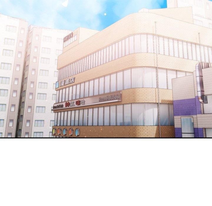 不顾一切爱上你第6话