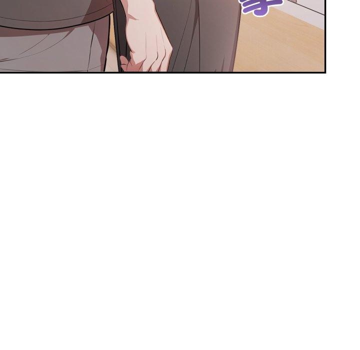 不顾一切爱上你第6话