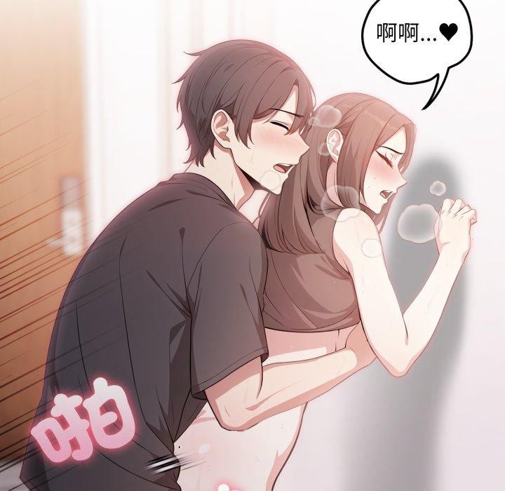 不顾一切爱上你第6话