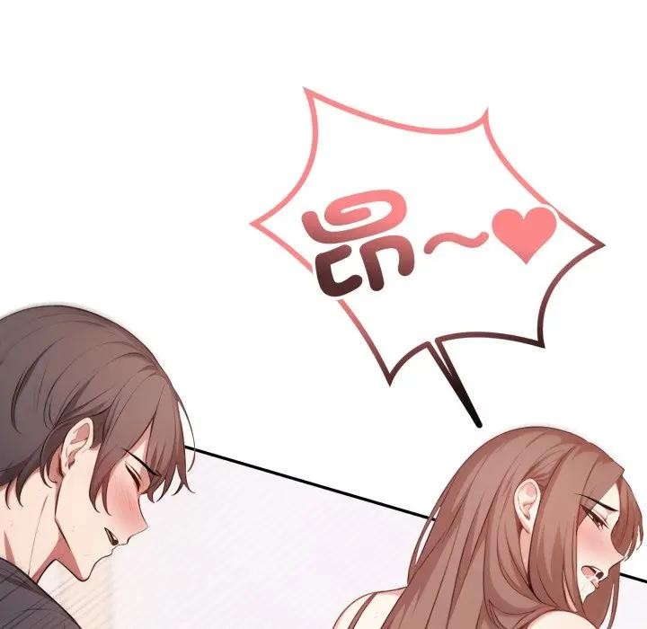 不顾一切爱上你第7话