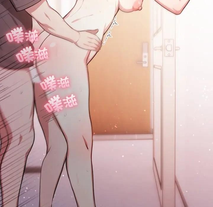 不顾一切爱上你第7话