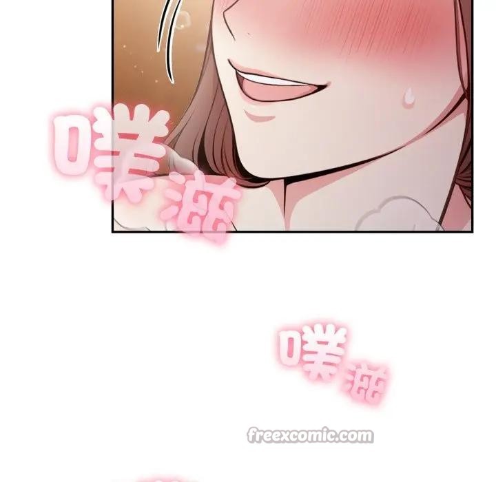 不顾一切爱上你第7话