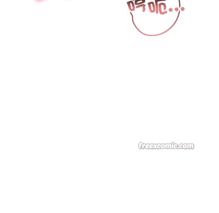 不顾一切爱上你第7話