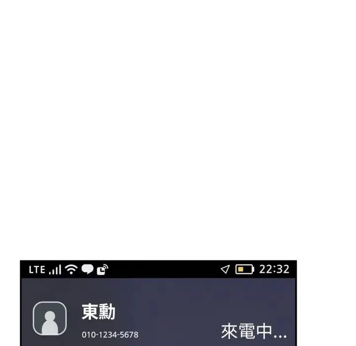 不顧一切愛上你第7話