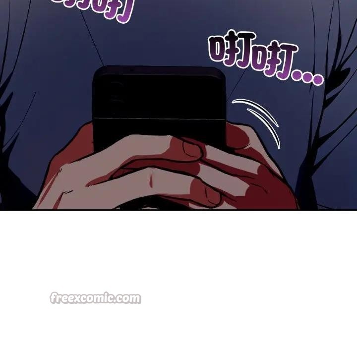 不顾一切爱上你第8话