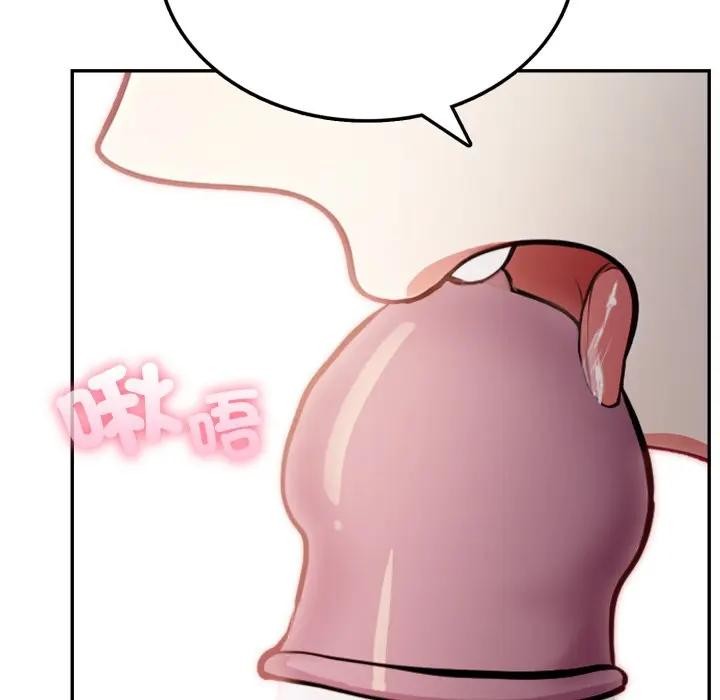 不顾一切爱上你第8話