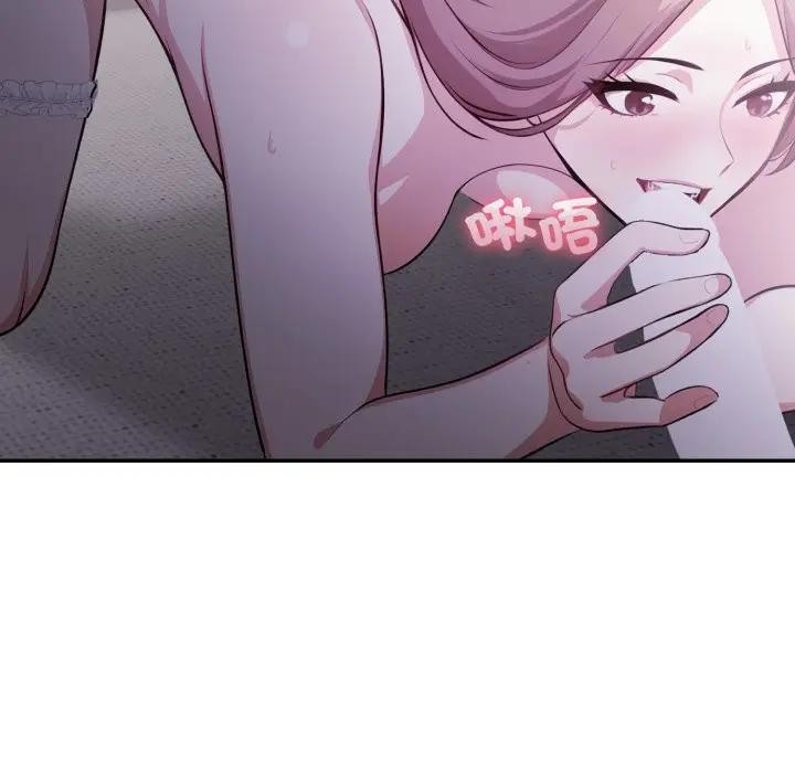 不顾一切爱上你第9话