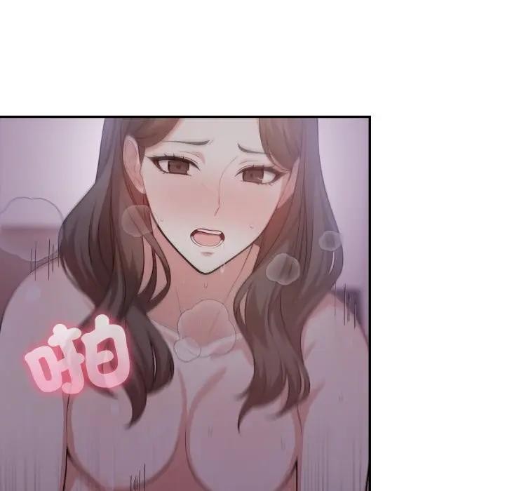 不顾一切爱上你第9话