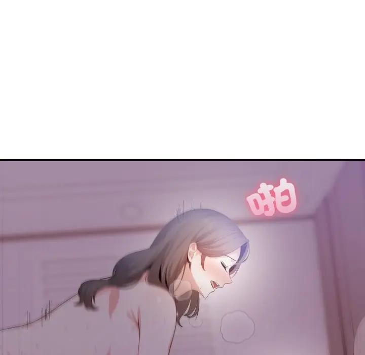 不顾一切爱上你第9話