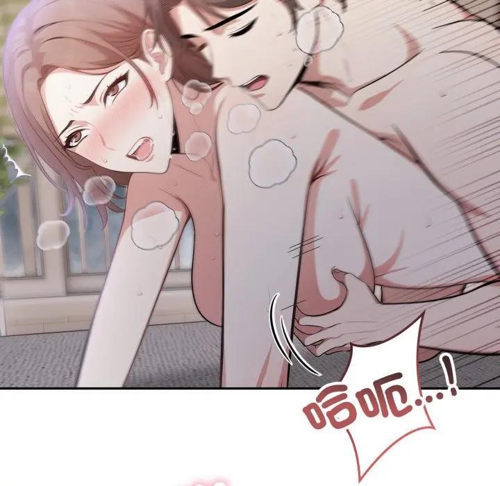 不顾一切爱上你第9话