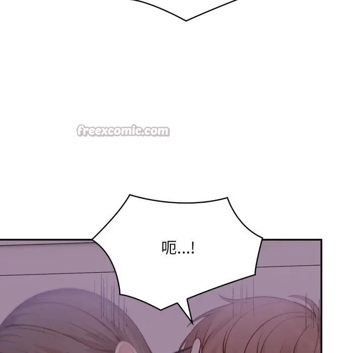 不顾一切爱上你第9话