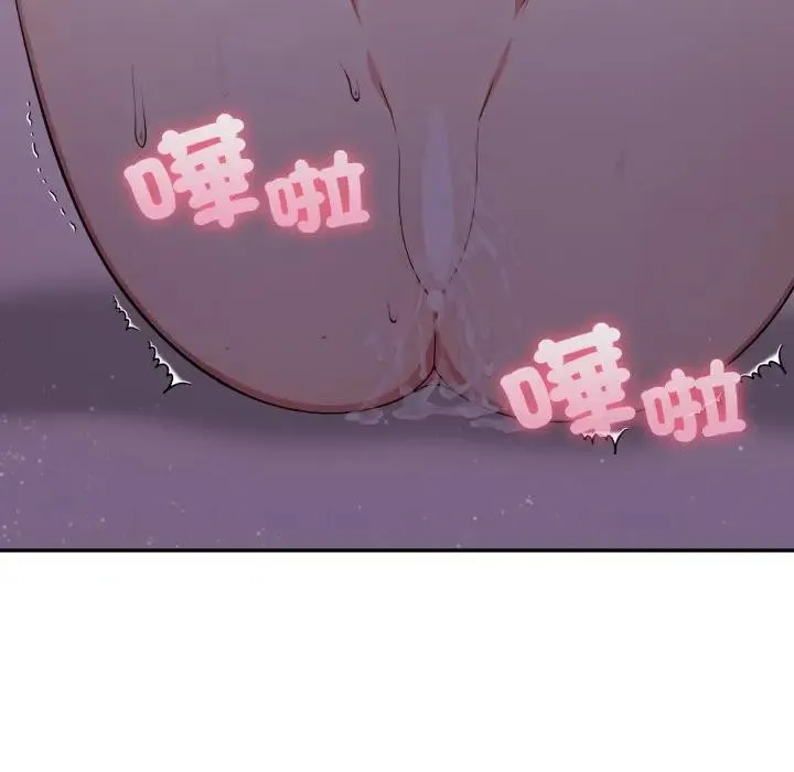 不顧一切愛上你第10話