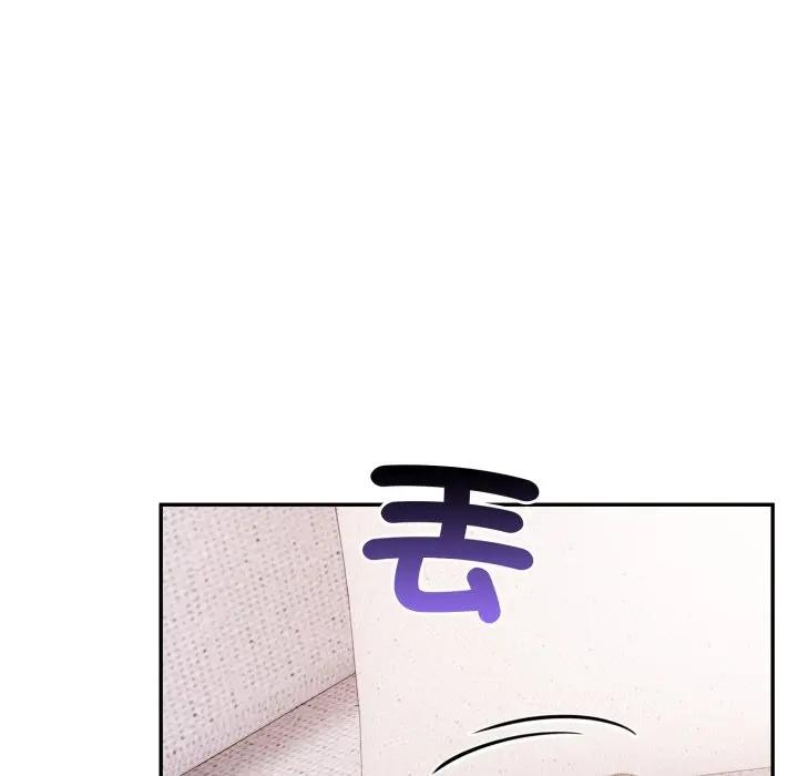 不顾一切爱上你第10话