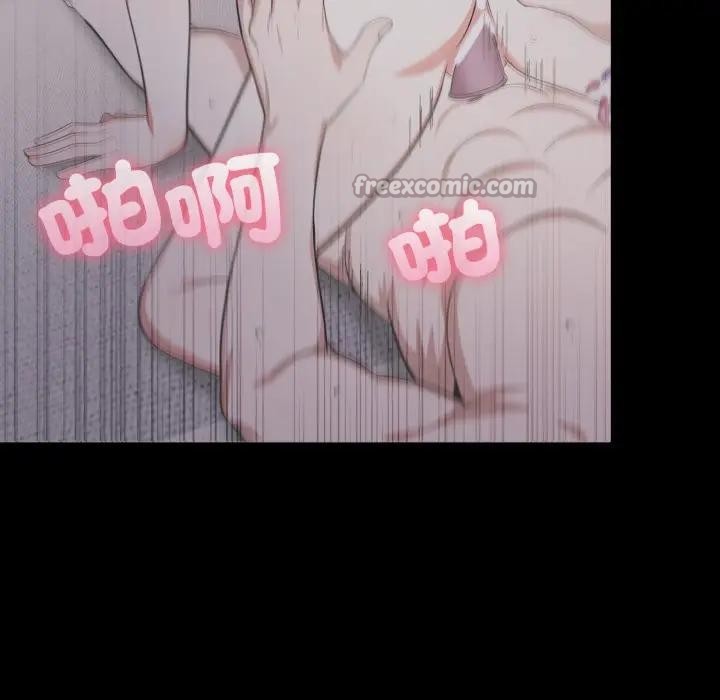 不顾一切爱上你第10话