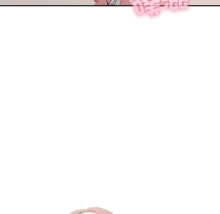 不顾一切爱上你第10话