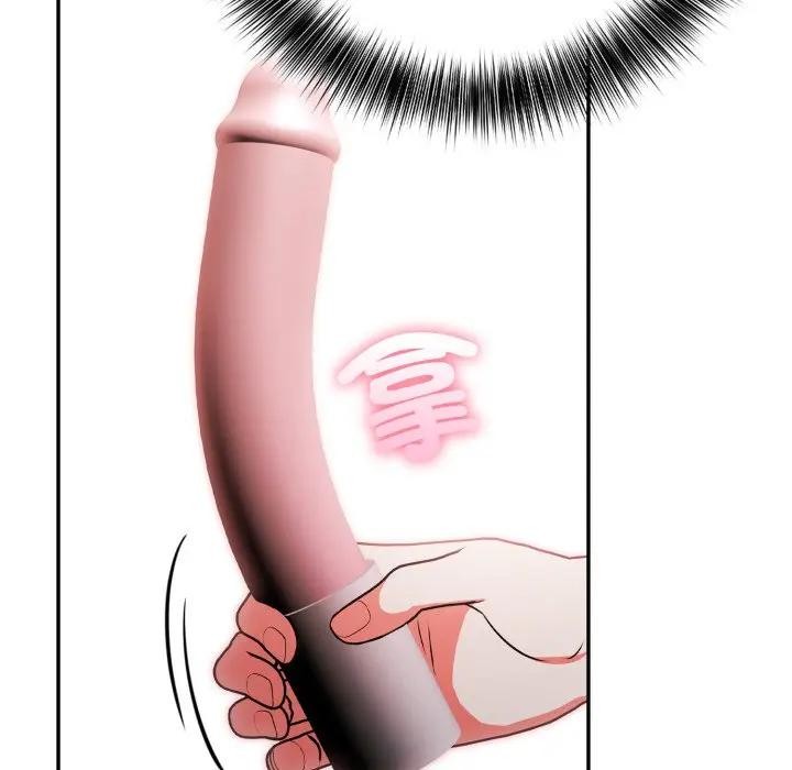 不顾一切爱上你第10话