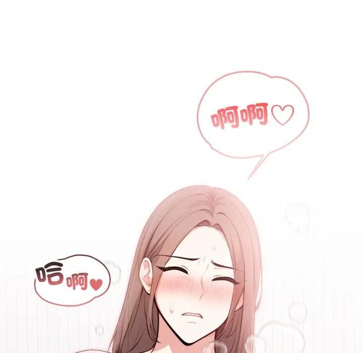 不顾一切爱上你第10话