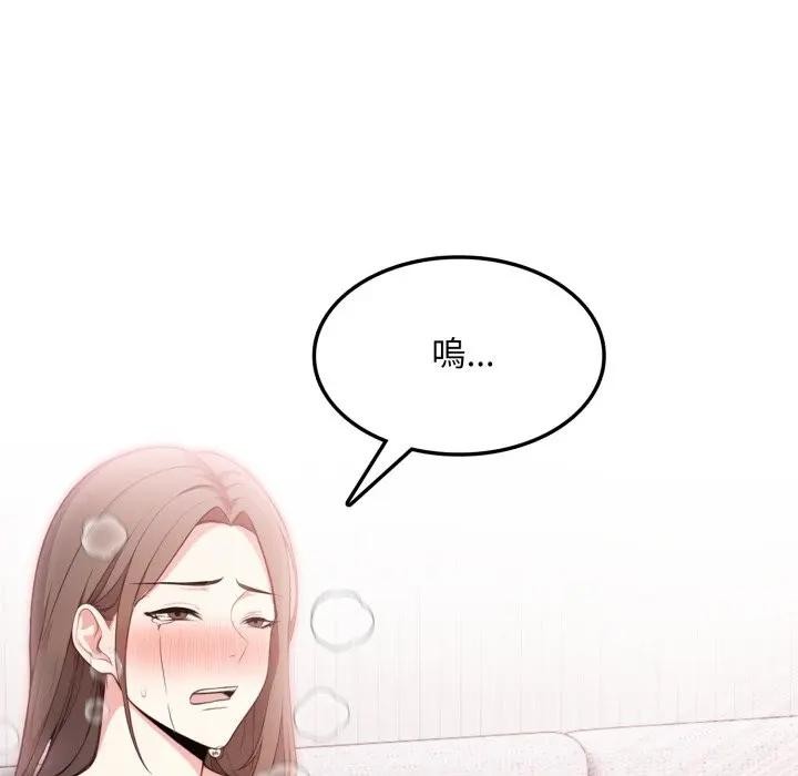 不顾一切爱上你第10话