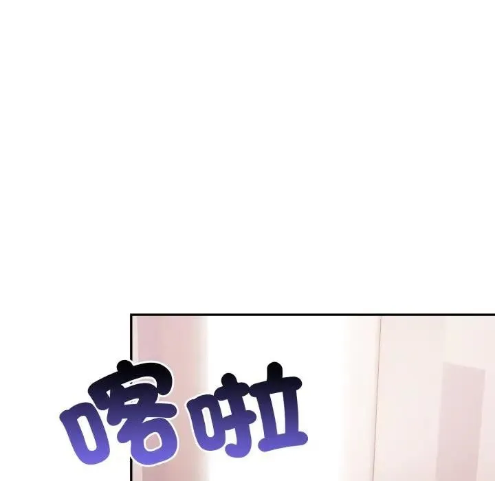 不顧一切愛上你第10話