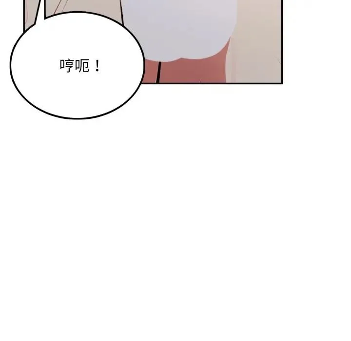 不顧一切愛上你第10話