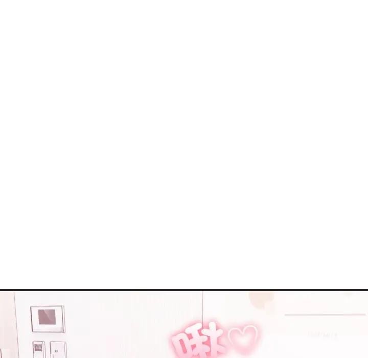 不顾一切爱上你第10话