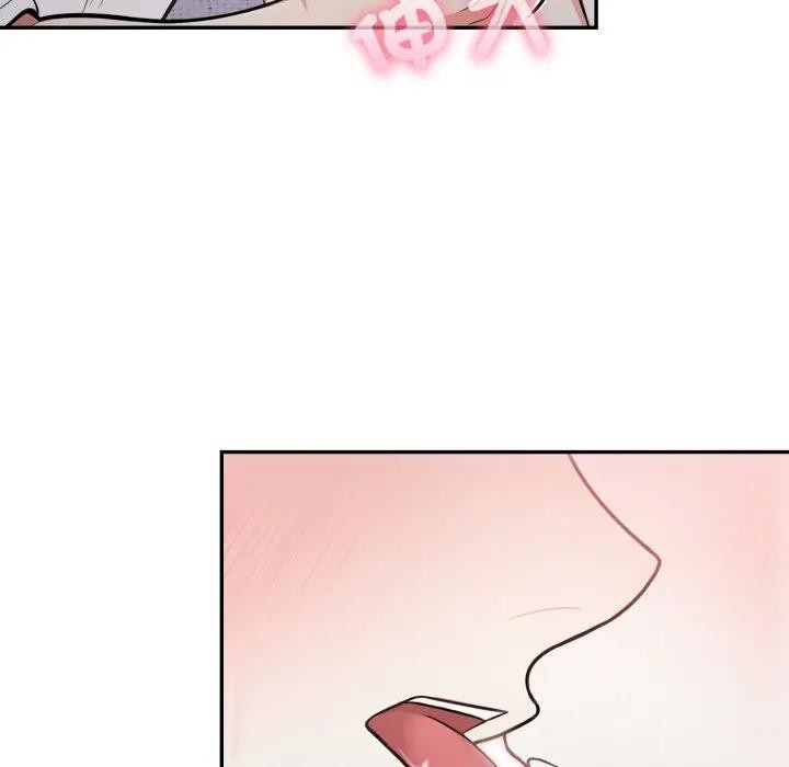 不顾一切爱上你第10話