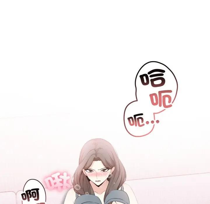 不顾一切爱上你第10話