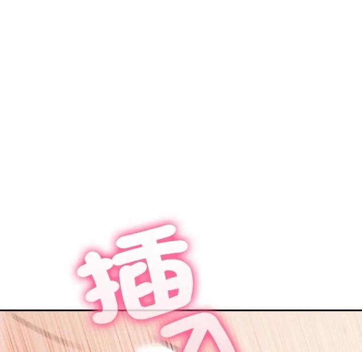 不顾一切爱上你第11話