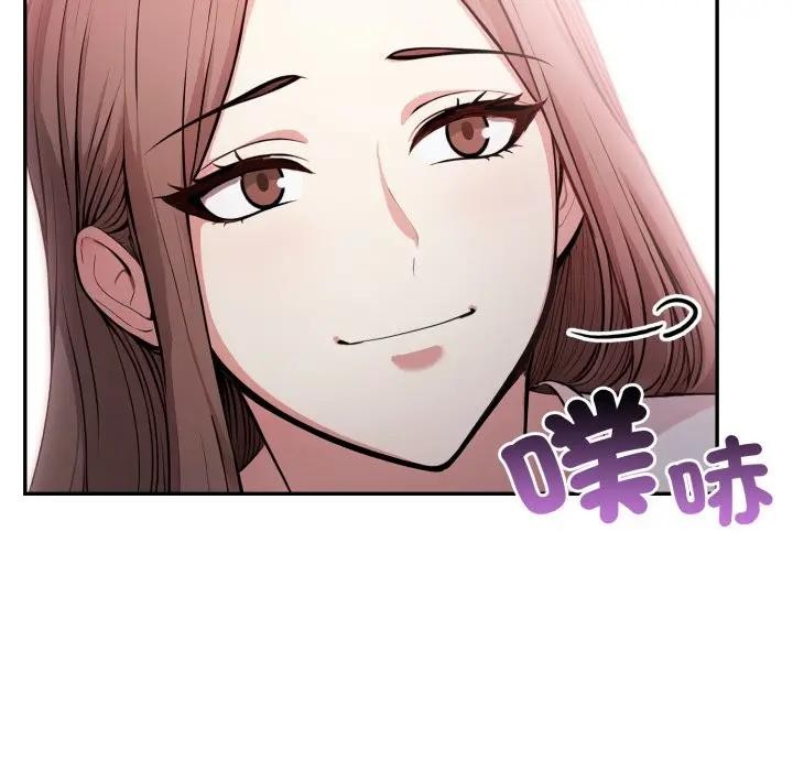 不顾一切爱上你第12话