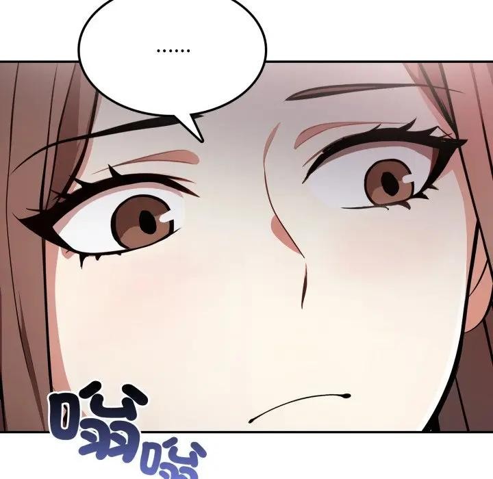 不顾一切爱上你第12話