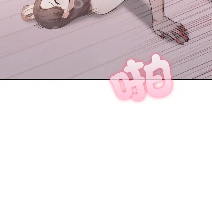 不顾一切爱上你第12話